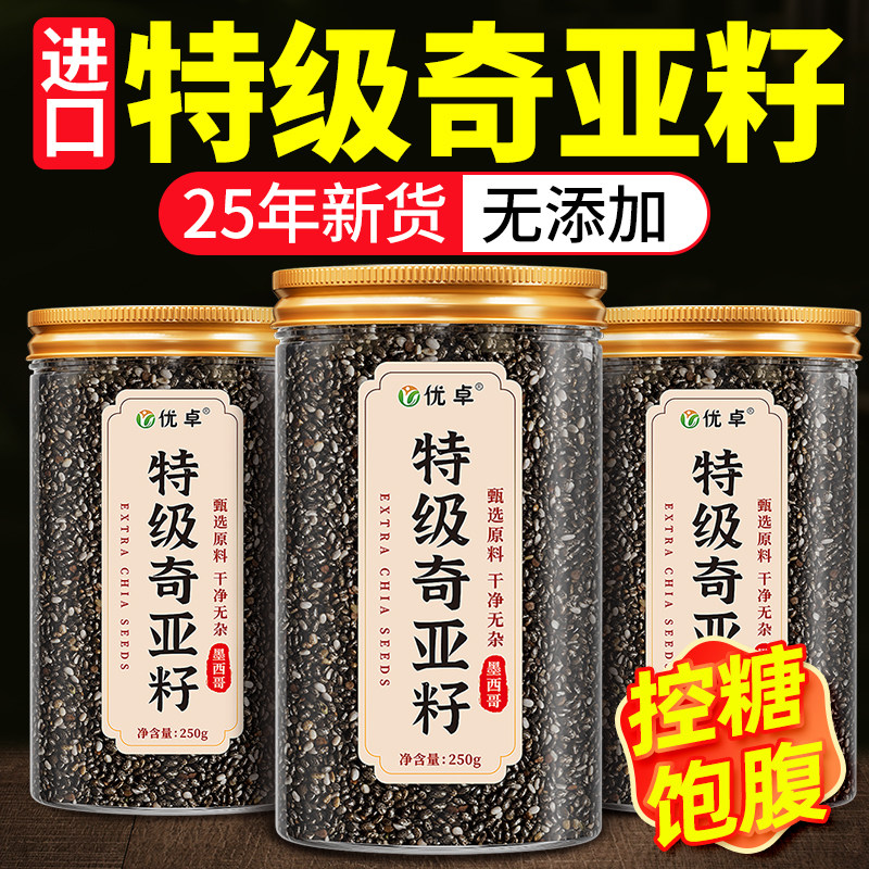 ��1��װ�� ī������������ѹ����콢���װ��ʳ��ϴ������������Ӫ�������