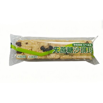 优卓坚果款无蔗糖奇亚籽味沙琪玛45克±3克