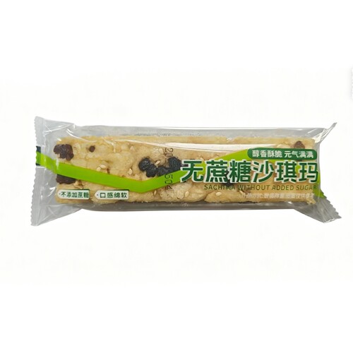 优卓坚果款无蔗糖奇亚籽味沙琪玛45克±3克