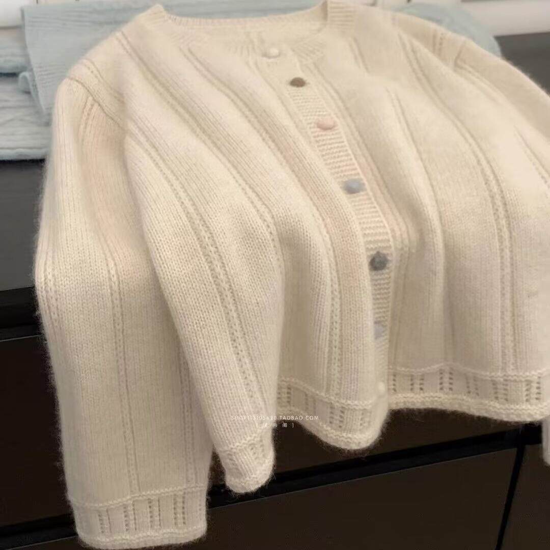 法式小香风山羊绒针织开衫外套女