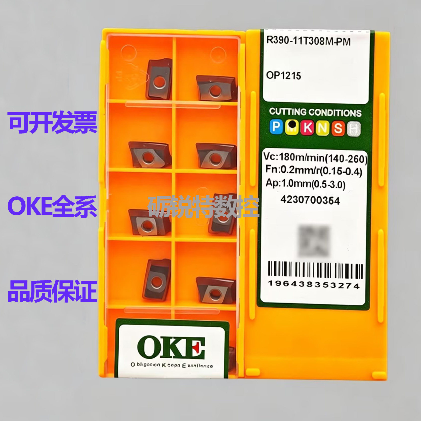 原装OKE数控刀片R390-11T308M-PM图片