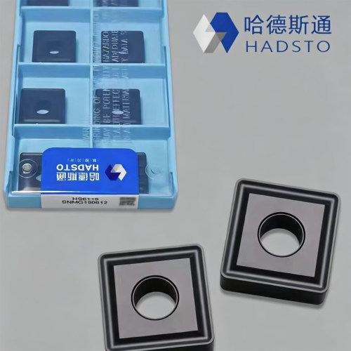 哈德斯通四方数控刀片SNMG150612