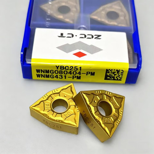 株洲钻石桃型数控刀片WNMG080404