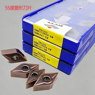 株洲数控菱形刀片DNMG150604/150608-EM YBG202/205钢/不锈钢加工
