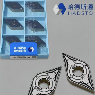 哈德斯通菱形刀片DNMG150604-GM