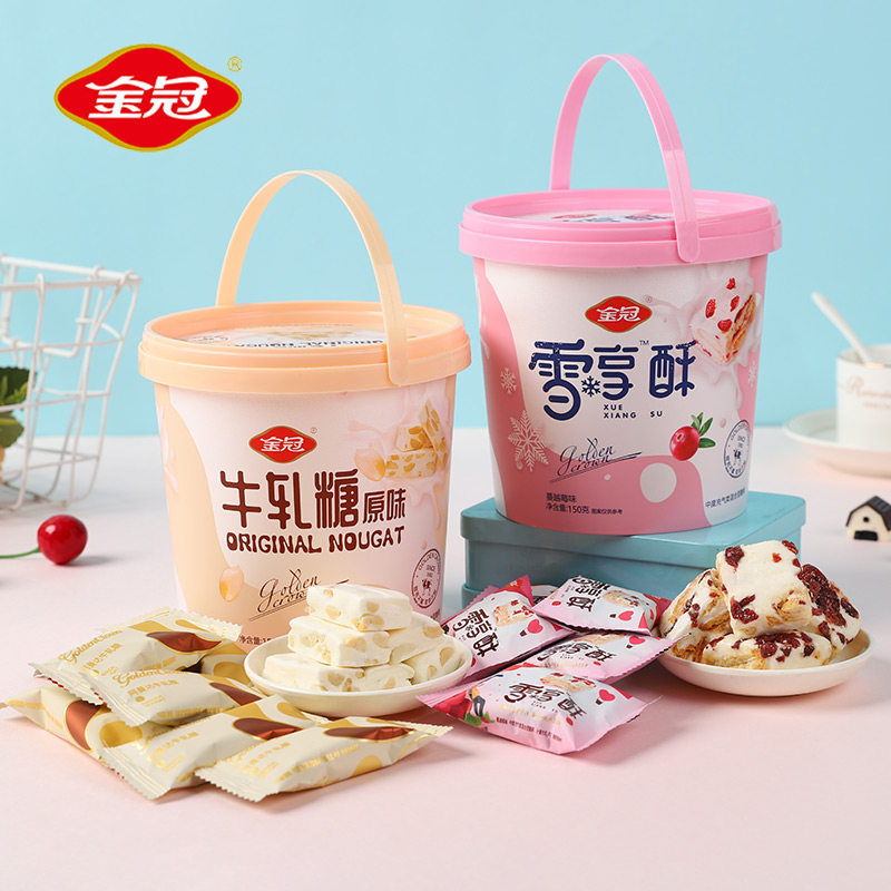 金冠桶装糖果150g花生牛轧糖软糖蔓越莓雪花酥休闲小零食过年批发