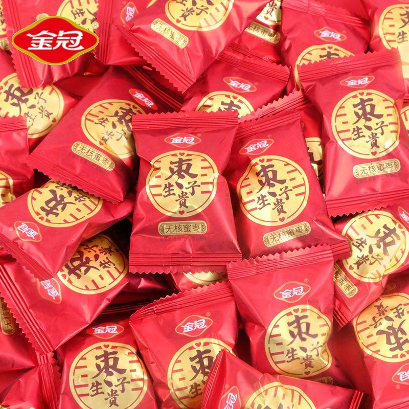 枣生贵子