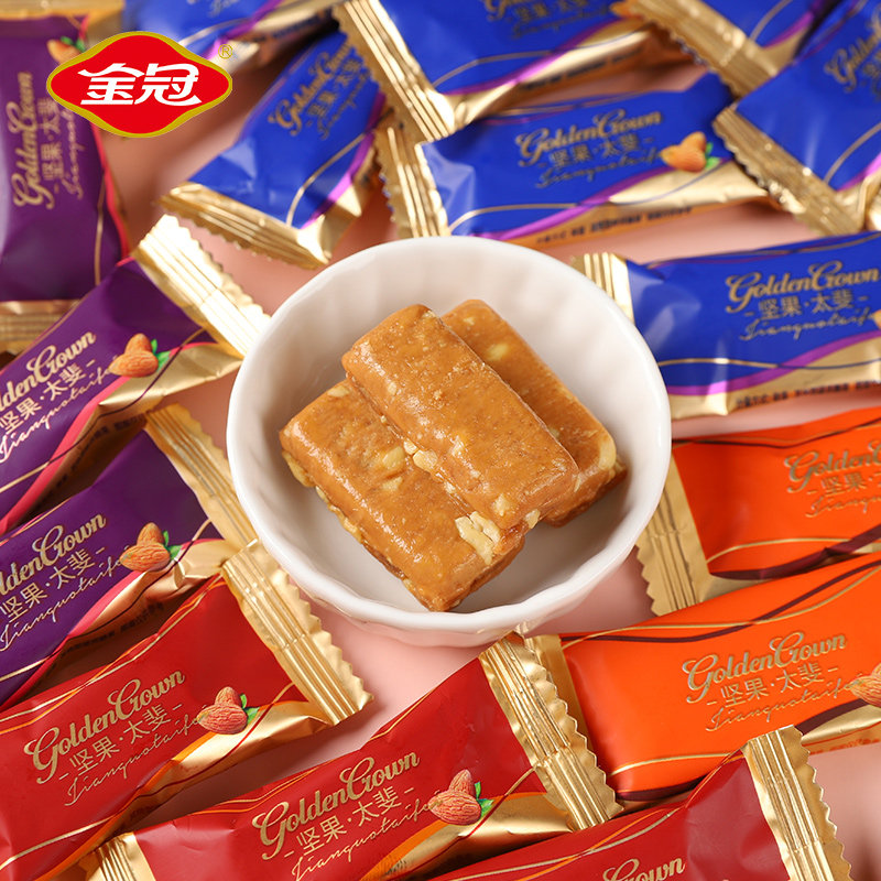 【白鹿同款】金冠坚果太斐糖硬糖结婚喜糖婚糖婚庆伴手礼订婚