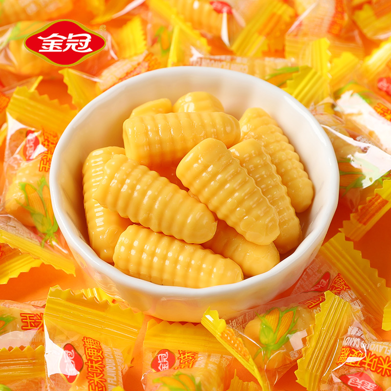 金冠玉米味硬糖过年糖果散装年货批发小时候怀旧零食品结婚喜糖果