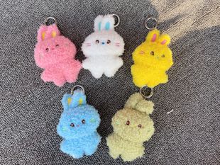 MINJI 飞天小女警 NEWJEANS线下商店 兔子挂件 BUNNIES 钥匙扣