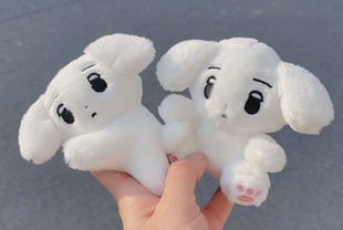 AESPA 金冬天 金玟庭咖喱狗 趴姿狗玩偶娃娃钥匙扣 娃娃