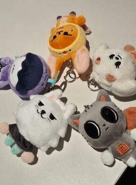 TXT 崔秀彬崔然竣keyring钥匙扣卡套挂件黄春 姜太显娃娃小公仔