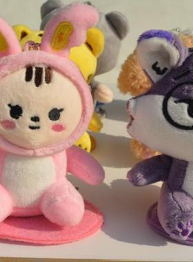 SEVENTEEN全圆佑 DK 李硕珉 MINTEEN 坐姿钥匙扣徐明浩挂件小公仔