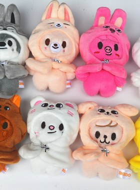 SKZOO 场周毛绒斗篷娃衣 bangchana 方灿 FELIX 李龙馥钥匙扣娃娃