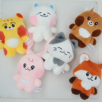 NCT DREAM Dreamiez Plush 官方周边联名娃 毛绒玩偶挂件