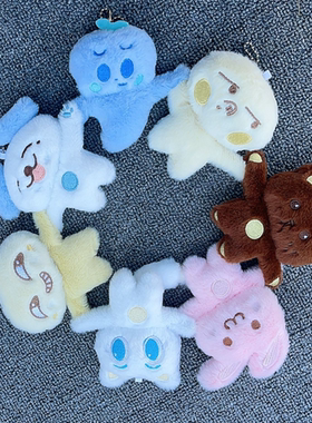 NCT DREAM 二期快闪黄仁俊 李帝努 李马克  吸磁铁钥匙扣玩偶娃娃