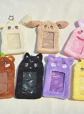 现货 ATEEZ 郑友荣 金宏中 丁润浩 朴星化 宋旼琦卡通证件套