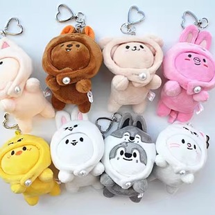 straykids 跑钥匙扣 李龙馥 jiniret 方灿趴趴娃娃可爱带帽小挂件