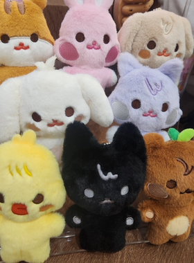 aniteez in treasure 娃娃 金宏中 朴星化 崔伞 Ateez 毛绒钥匙扣