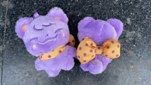 清仓特价 ateez 金弘中 丁润浩 姜吕尚 宋旼琦 郑友荣钥匙扣 娃娃