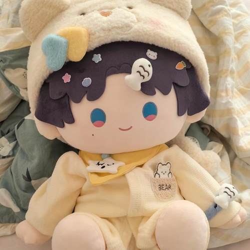 40cm坐姿娃衣棉花娃娃衣服毛绒公仔一番玩偶小熊睡衣坐姿可爱套装