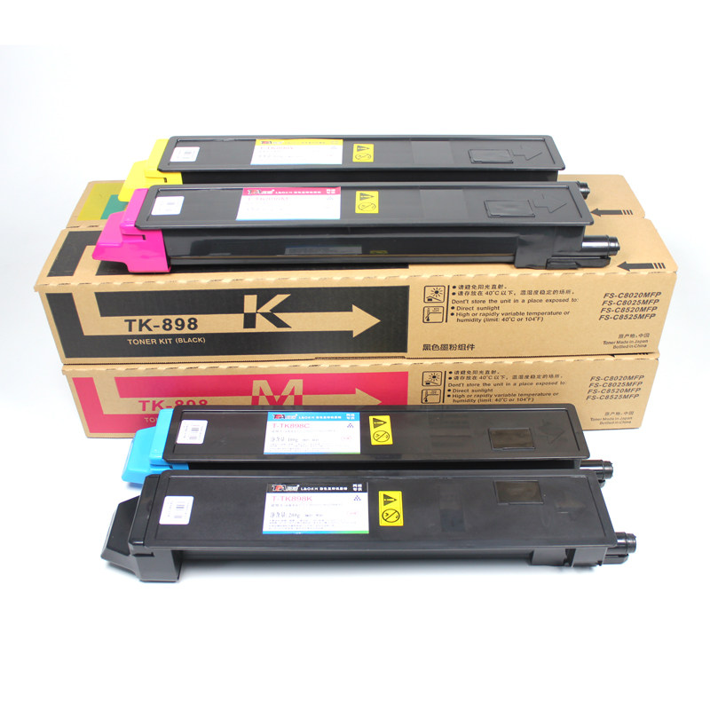 高端适用京瓷tk898彩色碳粉