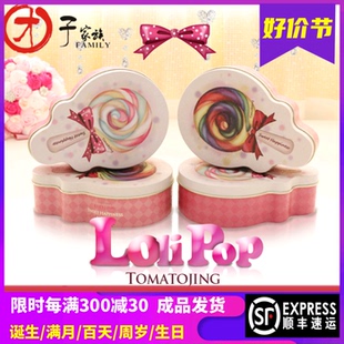 红喜蛋礼盒蛇宝宝诞生礼盒子包装出生满月百日宴周岁回礼喜饼喜糖