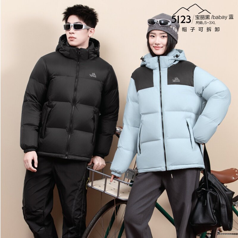 2025冬款男女装休闲款羽绒服九成品5123李半成品衣壳翻新定制加工