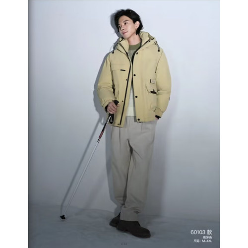 2026新款男士活面脱卸款羽绒服九成品半成品壳翻新定制加工H60103