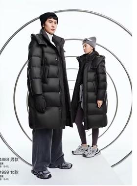 特价款男女中长同款情侣装羽绒服九成品半成品 24999翻新定制加工