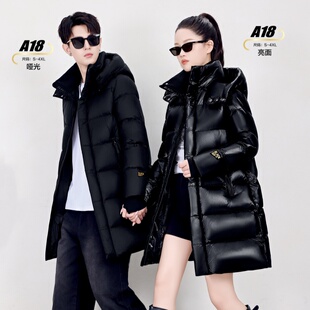 2025款男女装休闲款羽绒服九成品博A18半成品衣皮壳翻新定制加工