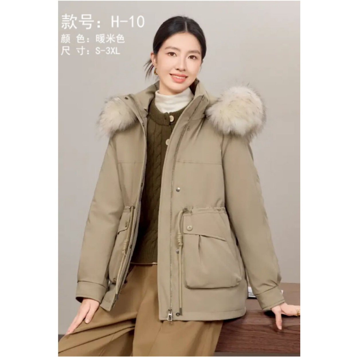 2026款女士款活面脱卸羽绒服半九成品衣皮外壳翻新定制加工HX H10