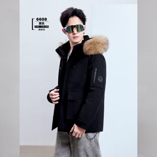 2026新款男装活面脱卸款羽绒服半九成品衣皮壳翻新定制加工HX6608