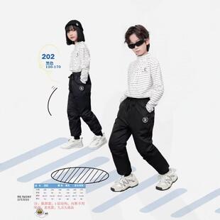 2024新款童装男女童脱卸款羽绒裤九成品A202翻新冲绒加工加厚定制