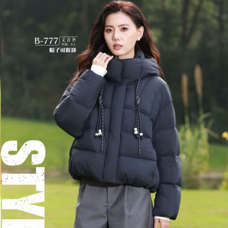 2025新款女休闲短款羽绒服九成品Q777半成品皮定制翻新加厚加工