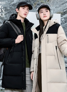 2025冬款男女装休闲款羽绒服九成品B7703半成品衣壳翻新定制加工