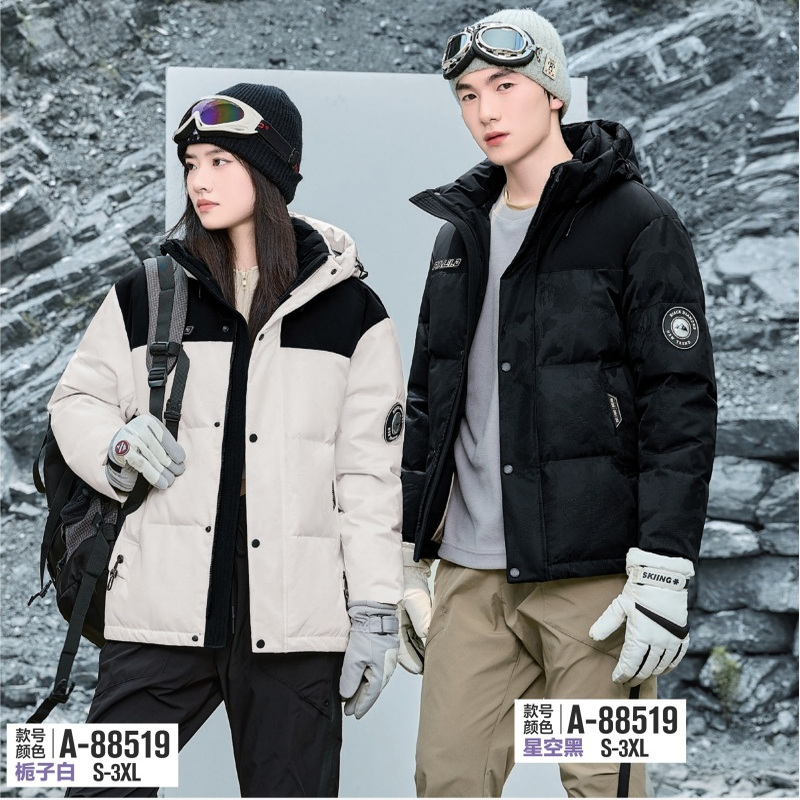 2025冬款男女装休闲款羽绒服九成品B88519半成品衣壳翻新定制加工