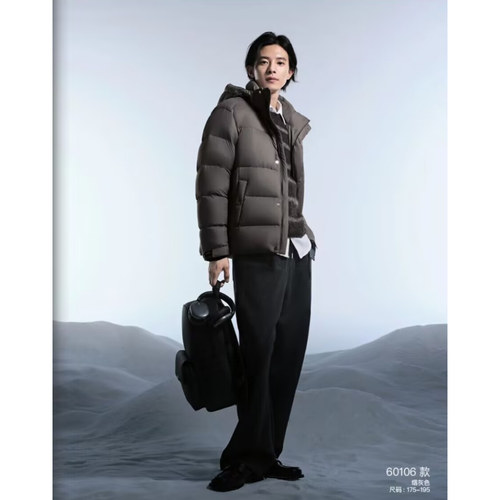 2026新款男士休闲款羽绒服九成品半成品衣皮壳翻新定制加工L60106