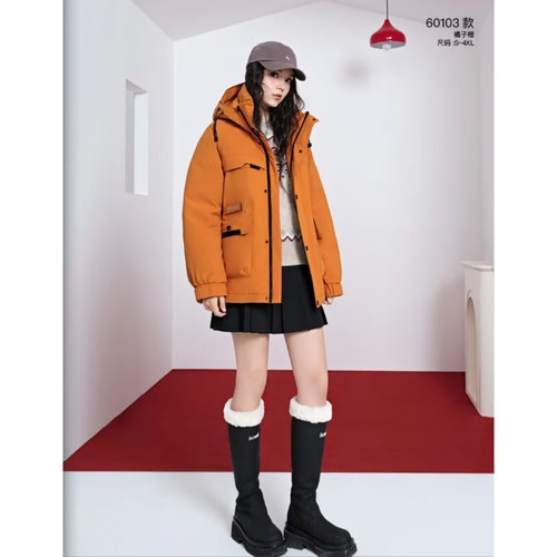 2026新款女士款活面脱卸羽绒服半九成品皮外壳翻新定制加工L60103