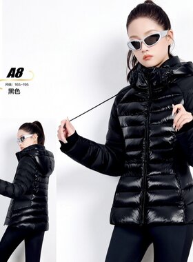 2025新款女休闲修身短款羽绒服九成品博A8半成品定制翻新加厚加工