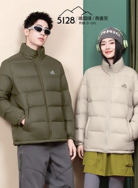 2025冬款男女装休闲款羽绒服九成品5128李半成品衣壳翻新定制加工