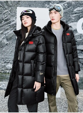 2025冬款男女装休闲款羽绒服九成品B88147半成品衣壳翻新定制加工