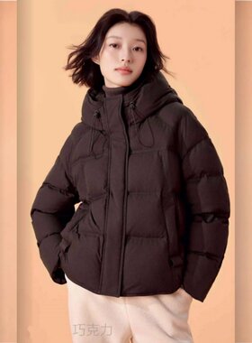 2025款女休闲宽松短款羽绒服九成品L25053半成品定制翻新加厚加工