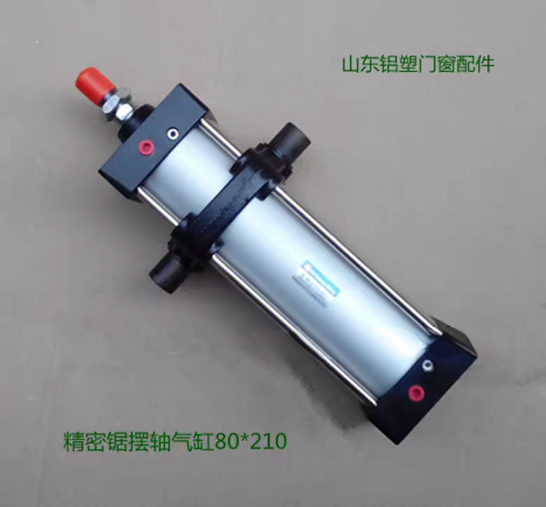 精密锯铝合金气缸80*210 断桥铝设备摆轴气缸 塑钢门窗机器配件,标准件/零部件/工业耗材,气缸,淘宝优惠券,粉丝福利购,淘宝优惠卷