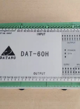 DAT-60H/F四位塑钢焊机电脑PC 焊接机线路控制器面板门窗设备配件