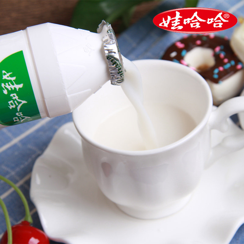 ad钙奶营养早餐儿童小瓶装100g*24瓶整箱