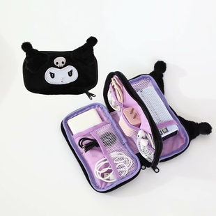 日系可爱卡通毛绒双层数据线收纳包零碎小物件杂物整理包化妆包