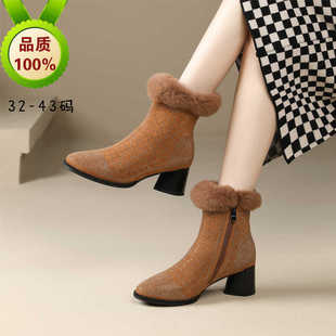 冬季短靴女32 33小码小脚真皮高跟洋气时尚水钻43大码加绒棉靴子
