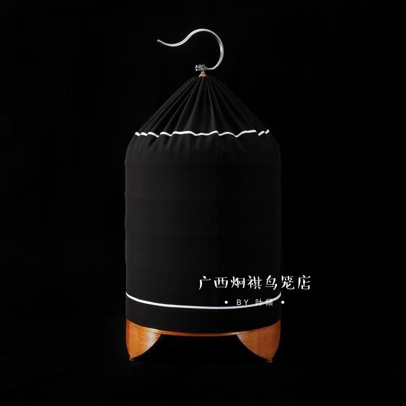 画眉鸟笼布广笼清远衣白条黑色式罩衣高档配件双层圆型36生头换毛