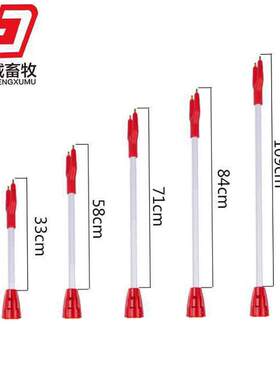 杆子电动配件不含手柄赶猪神器